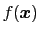$f(\mbox{\boldmath$x$})$
